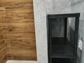 2-бөлмелі пәтер · 62 м² · 7/12 қабат, мкр Калкаман-2, Калкаман 5/10, бағасы: 270 000 ₸ в Алматы, Наурызбайский р-н — фото 16