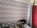 4-комнатная квартира · 81.47 м² · 2/5 этаж, Поповича 40 за 22 млн ₸ в Глубокое — фото 16