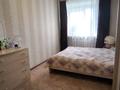 2-бөлмелі пәтер · 50.2 м² · 5/5 қабат, Амангельды 85, бағасы: 21.5 млн ₸ в Костанае — фото 9