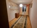 2-бөлмелі пәтер · 45 м² · 4/5 қабат, мкр 5, Абулхаир хан 57а — Нурадулет, бағасы: 130 000 ₸ в Актобе