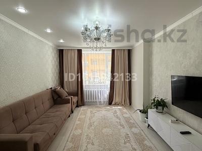 2-бөлмелі пәтер · 63 м² · 2/14 қабат, Алматы 13, бағасы: 42 млн ₸ в Астане, Есильский р-н
