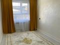 4-бөлмелі пәтер · 75 м² · 2/5 қабат, 3мкр 46, бағасы: 17 млн ₸ в Кульсары — фото 2