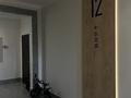 3-комнатная квартира · 77 м² · 12/13 этаж, мкр Юго-Восток, Букетова 3/2 за 37.5 млн ₸ в Караганде, Казыбек би р-н — фото 5