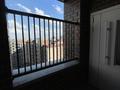 3-комнатная квартира · 77 м² · 12/13 этаж, мкр Юго-Восток, Букетова 3/2 за 37.5 млн ₸ в Караганде, Казыбек би р-н — фото 6