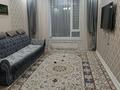 3-комнатная квартира · 76 м² · 10/10 этаж, ул. Анет баба 11/1 за 48.6 млн ₸ в Астане, Нура р-н
