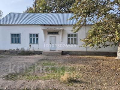 Промбаза · 15 соток, Арайлы 17 — Возле Сахарного завода за 200 000 ₸ в Мерке
