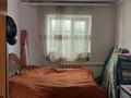 Отдельный дом · 4 комнаты · 70 м² · 5.7 сот., Деповская 38 за 45 млн ₸ в Алматы — фото 14