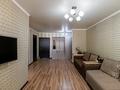 2-комнатная квартира · 48 м² · 5/5 этаж, Переулок Ташенова 4/1 за 20.5 млн ₸ в Астане, р-н Байконур — фото 5