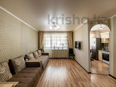 2-комнатная квартира · 48 м² · 5/5 этаж, Переулок Ташенова 4/1 за 20.5 млн ₸ в Астане, р-н Байконур