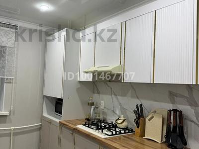 1-бөлмелі пәтер · 46 м² · 6/9 қабат, мкр Болашак, Бокенбай Батыра, бағасы: 15 млн ₸ в Актобе