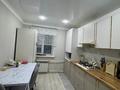 1-бөлмелі пәтер · 46 м² · 6/9 қабат, мкр Болашак, Бокенбай Батыра, бағасы: 15 млн ₸ в Актобе — фото 2