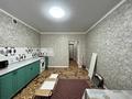 1-комнатная квартира · 43.5 м² · 6/9 этаж, Алтын орда за 140 000 ₸ в Актобе — фото 3