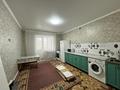 1-комнатная квартира · 43.5 м² · 6/9 этаж, Алтын орда за 140 000 ₸ в Актобе