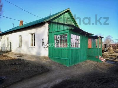 Отдельный дом · 2 комнаты · 48.3 м² · 14 сот., Рабочая за 9.9 млн 〒 в 