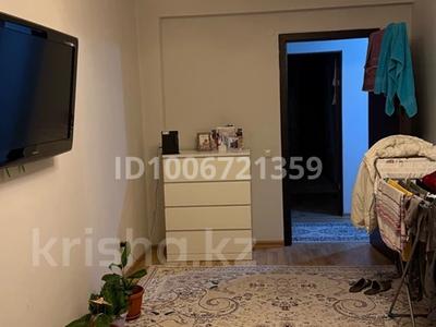 1 комната · 17 м² · 4 этаж, мкр Саялы, Аркалык 131 131 за 85 000 ₸ в Алматы, Алатауский р-н