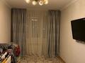 1 комната · 17 м² · 4 этаж, мкр Саялы, Аркалык 131 131 за 85 000 ₸ в Алматы, Алатауский р-н — фото 2