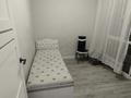 3-бөлмелі пәтер · 54 м² · 6/10 қабат, Алтын Орда, бағасы: 250 000 ₸ в Алматы, Наурызбайский р-н — фото 4