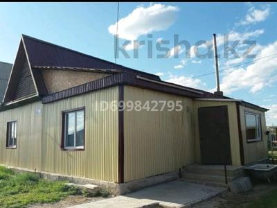 Часть дома · 6 комнат · 150 м² · 10 сот., Полевая 24/1 — Район вагонпромывка за 7 млн 〒 в Щучинске