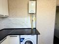 1-комнатная квартира · 38 м² · 1/5 этаж, Мкр. Терискей 47 за 21 млн ₸ в Шымкенте, Енбекшинский р-н — фото 15