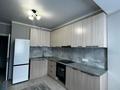1-комнатная квартира · 52 м² · 3/5 этаж, Халиуллина 172/7 — Рядом с Магнум за 220 000 ₸ в Алматы, Медеуский р-н — фото 5