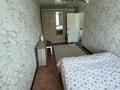 2-комнатная квартира · 46.2 м² · 5/5 этаж, Протозанова 51 за 16.5 млн ₸ в Усть-Каменогорске — фото 5