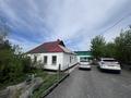 Часть дома · 3 комнаты · 60 м² · 10 сот., ул. Коммунаров 9 за 8.5 млн 〒 в Караганде, Казыбек би р-н — фото 6