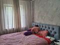 2-комнатная квартира · 55 м² · 2/5 этаж, Брусиловского за 37.3 млн 〒 в Алматы, Алмалинский р-н — фото 15