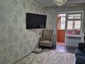 2-комнатная квартира · 55 м² · 2/5 этаж, Брусиловского за 37.3 млн 〒 в Алматы, Алмалинский р-н — фото 17