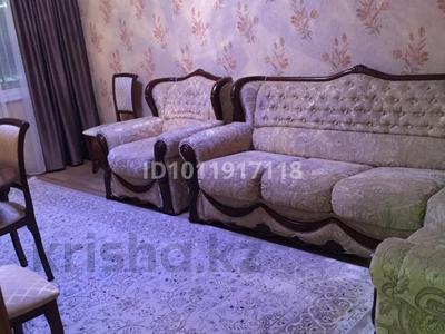 3-бөлмелі пәтер · 64 м² · 2/9 қабат, Уалиханова 21 — ТД КОРОНА, бағасы: 29.8 млн 〒 в Петропавловске