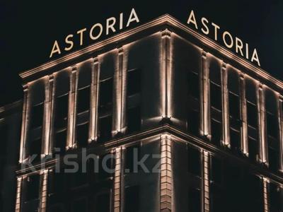 2-комнатная квартира · 58.8 м² · 10/10 этаж, Ж.Балапанова 43 за 30 млн 〒 в Талдыкоргане