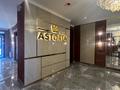 3-комнатная квартира · 90 м² · 4/10 этаж, Ж.Балапанова 43 за ~ 47.3 млн ₸ в Талдыкоргане — фото 5