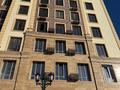3-комнатная квартира · 90 м² · 4/10 этаж, Ж.Балапанова 43 за ~ 47.3 млн ₸ в Талдыкоргане — фото 7