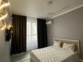 1-комнатная квартира · 45 м² · 4 этаж, мкр Север , Север ш/а 57/2 за 2 000 ₸ в Шымкенте, Аль-Фарабийский р-н