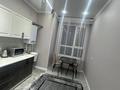 1-комнатная квартира · 45 м² · 4 этаж, мкр Север , Север ш/а 57/2 за 2 000 ₸ в Шымкенте, Аль-Фарабийский р-н — фото 8