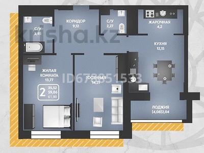 2-комнатная квартира, 63 м², 11/17 этаж, мкр Юго-Восток, Республики 23 за 27 млн 〒 в Караганде, Казыбек би р-н