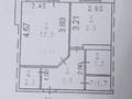 1-бөлмелі пәтер · 39.8 м² · 8/9 қабат, Аэропорт 2 шағын ауданы, Аэропорт 45/1, бағасы: 18 млн ₸ в Костанае, Микрорайон Аэропорт 2 — фото 12