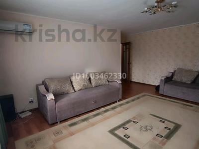 2-комнатная квартира · 48 м² · 3/5 этаж, мкр Новый Город, Бухар жырау 77 — 45 квартал , вокзал, центр. за 14 000 ₸ в Караганде, Казыбек би р-н