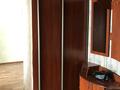 2-комнатная квартира · 54 м² · 3/5 этаж, Бурова 9 — Кабанбай батыра за 14 000 ₸ в Усть-Каменогорске — фото 3