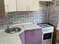 1-комнатная квартира · 30 м² · 4/5 этаж, мкр Орбита-1 за 230 000 ₸ в Алматы, Бостандыкский р-н — фото 2