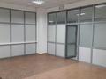 Кеңселер · 80 м², бағасы: 400 000 ₸ в Алматы, Медеуский р-н — фото 2