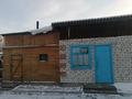 Отдельный дом • 4 комнаты • 104.5 м² • 14 сот., Грищенко за 25 млн 〒 в Семее — фото 16
