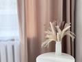 1-бөлмелі пәтер · 34 м² · 2/5 қабат, Комсомольский — Кольцо, бағасы: 12 000 ₸ в Рудном — фото 2