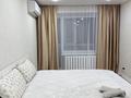 1-бөлмелі пәтер · 34 м² · 2/5 қабат, Комсомольский — Кольцо, бағасы: 12 000 ₸ в Рудном — фото 4
