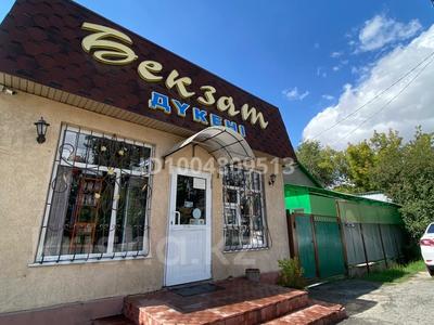 Еркін, дүкендер мен бутиктер, қоймалар, ауыл шаруашылығы, монша, қонақ үй және демалыс орындары · 100 м², бағасы: 31.5 млн ₸ в Талдыкоргане, 9-й микрорайон