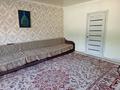 Отдельный дом · 4 комнаты · 70 м² · 13.5 сот., Наурыз 23 за 39 млн ₸ в Кемертогане