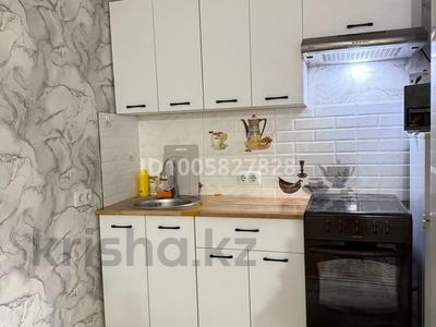 2-комнатная квартира · 56 м² · 3/9 этаж, Бокейханова — Бокейхана 510 за 250 000 ₸ в Алматы, Жетысуский р-н