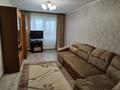 2-бөлмелі пәтер · 44.4 м² · 5/5 қабат, мкр Орбита-2, бағасы: 260 000 ₸ в Алматы, Бостандыкский р-н