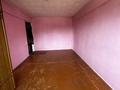 2-бөлмелі пәтер · 32 м² · 3/5 қабат, Шакарима 150 — БСМП, бағасы: 120 000 ₸ в Усть-Каменогорске — фото 2