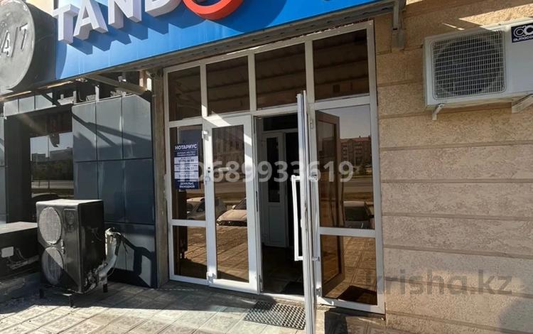 Еркін · 82 м², бағасы: 449 000 ₸ в Актобе, мкр. Алтын орда — фото 19