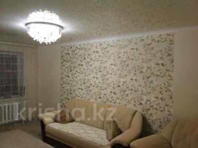3-комнатная квартира, 65 м², Жукова за 24 млн 〒 в Петропавловске